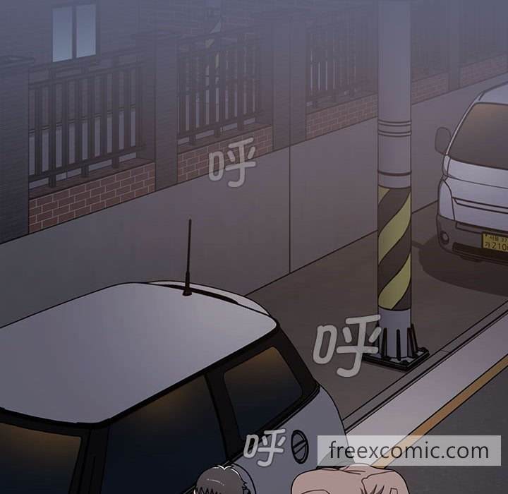 小孩子才做选择第79話