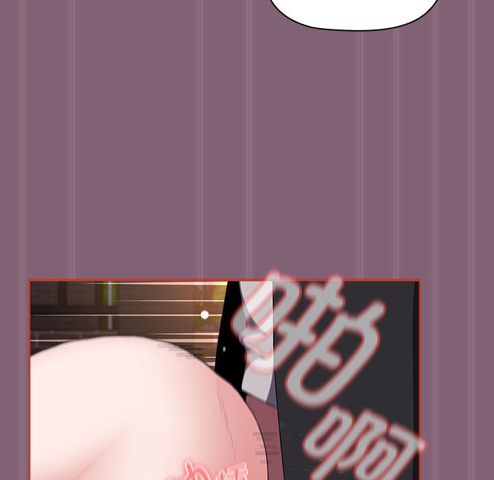 小孩子才做選擇第79話