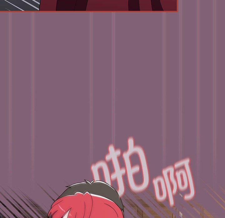 小孩子才做选择第79話