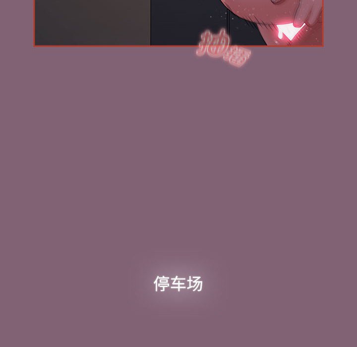 小孩子才做选择第79話