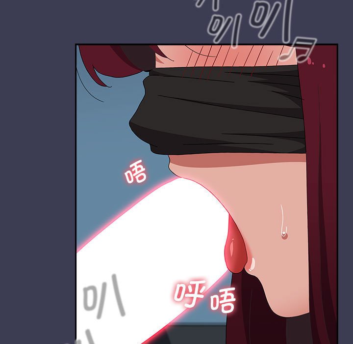 小孩子才做选择第79話