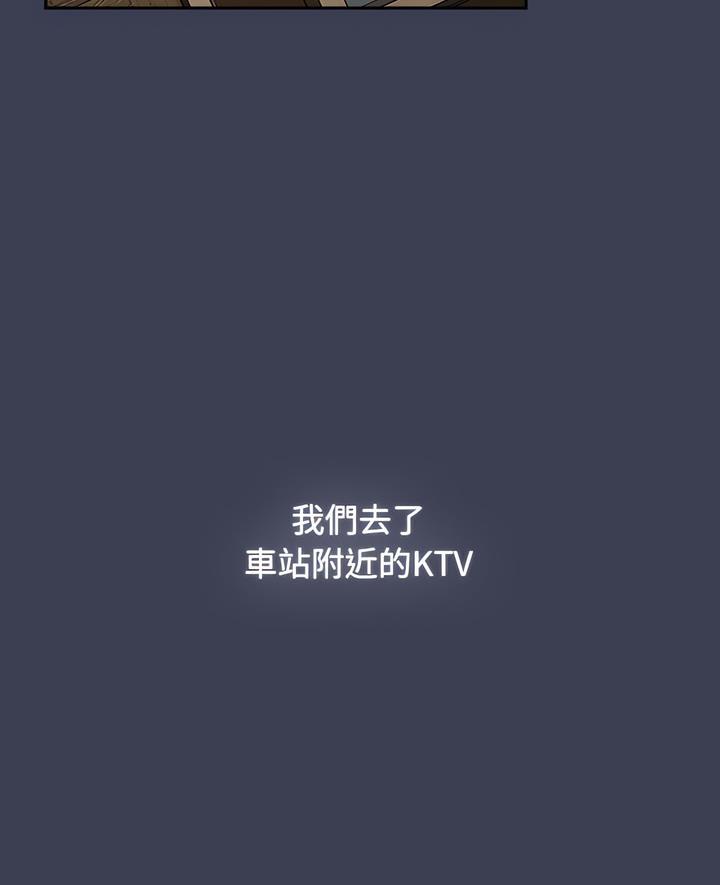 小孩子才做選擇 - 第80話6.jpg,小孩子才做選擇 - 第80話6,小孩子才做選擇 - 第80話
