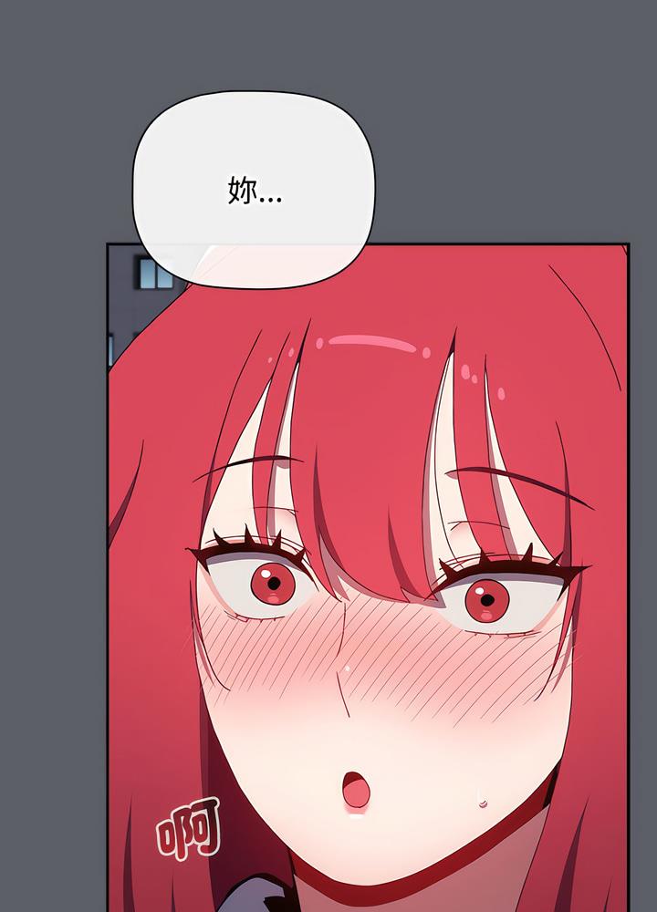 小孩子才做选择第80話