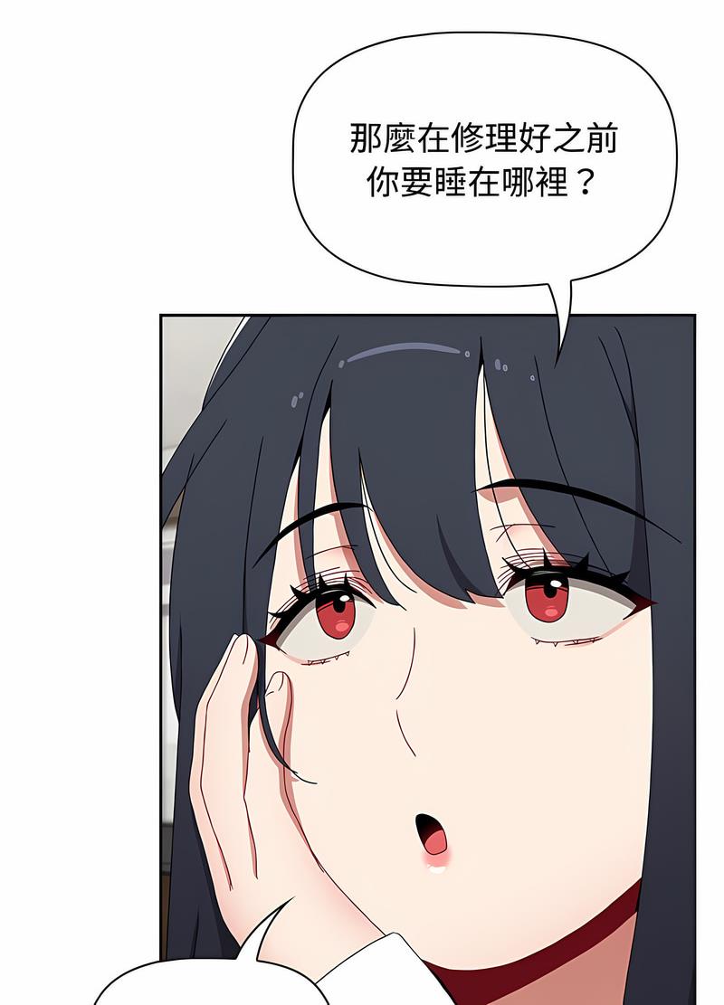 小孩子才做选择第81話