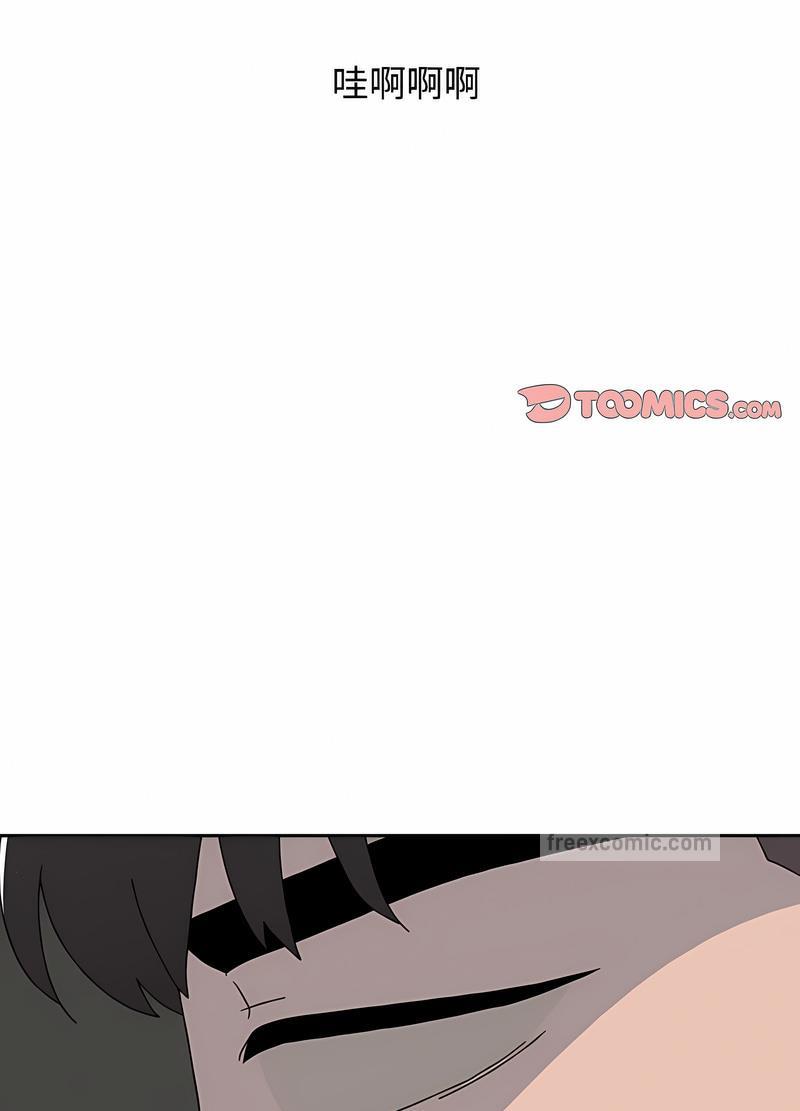 小孩子才做选择第81話