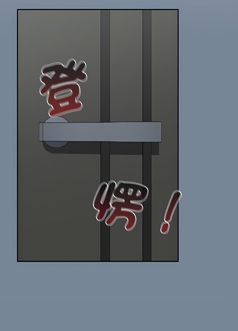 小孩子才做选择第81話