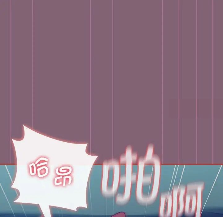 小孩子才做选择第83話