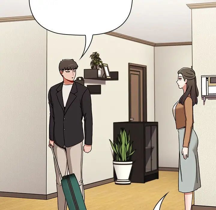 小孩子才做选择第83話