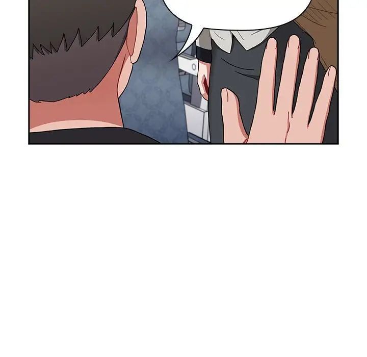 小孩子才做选择第83話