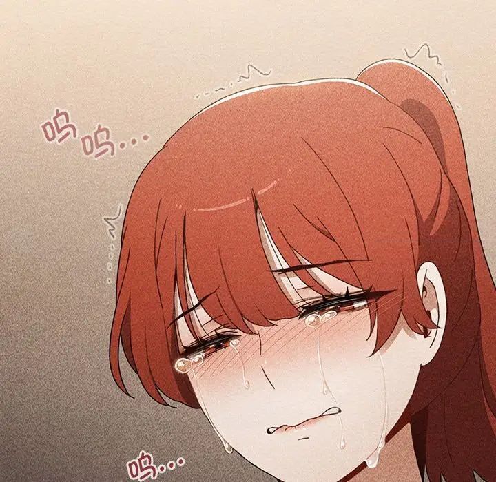 小孩子才做选择第84話