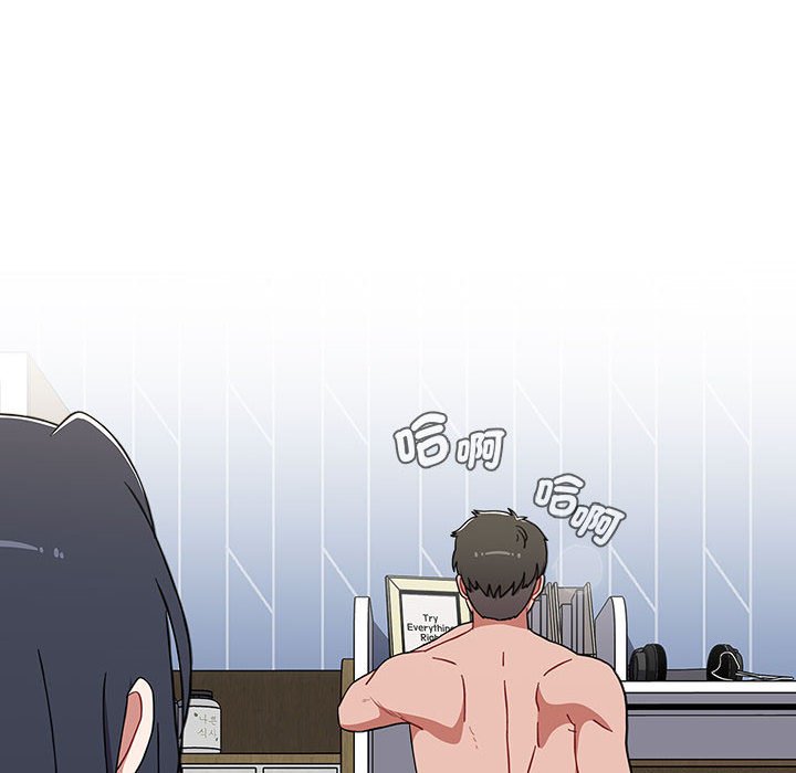 小孩子才做选择第85話