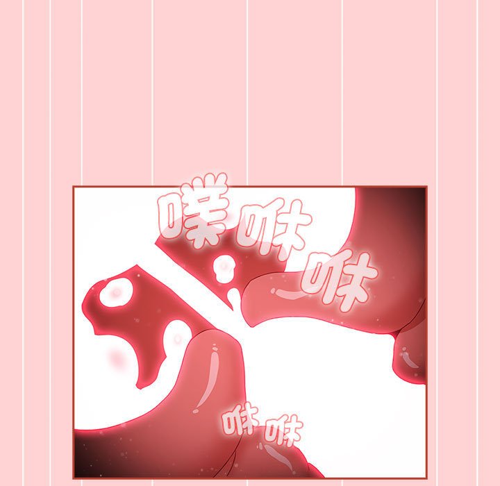 小孩子才做选择第85話