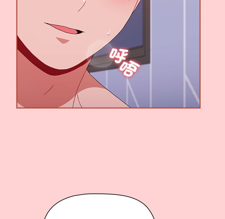 小孩子才做选择第85話