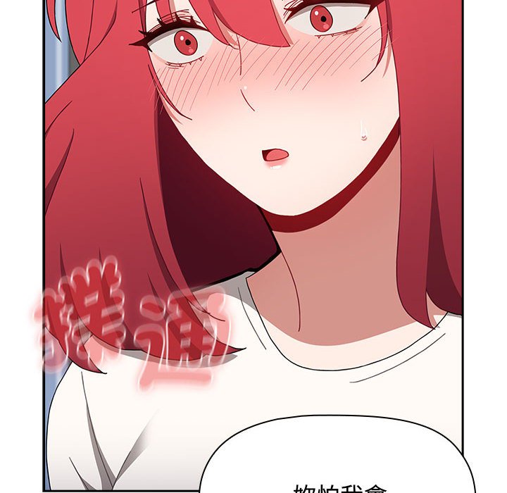 小孩子才做选择第86話