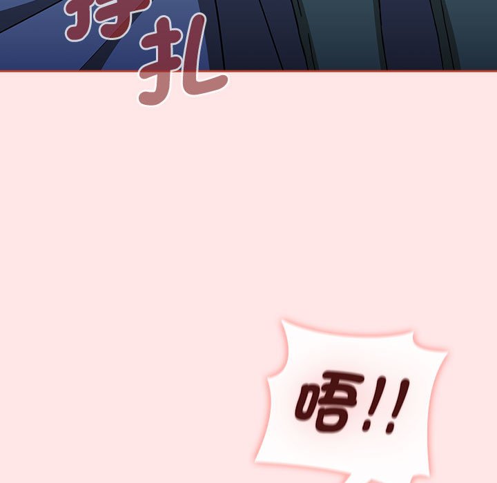 小孩子才做选择第86話