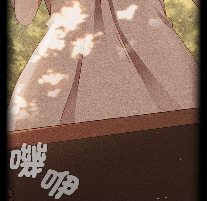 小孩子才做选择第87話