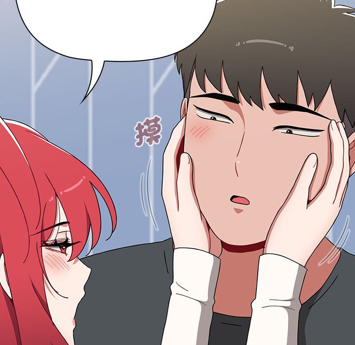小孩子才做选择第87話