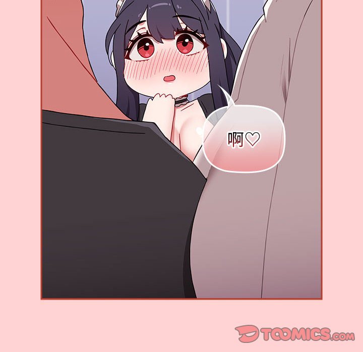 小孩子才做选择第87話