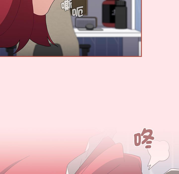 小孩子才做选择第88話