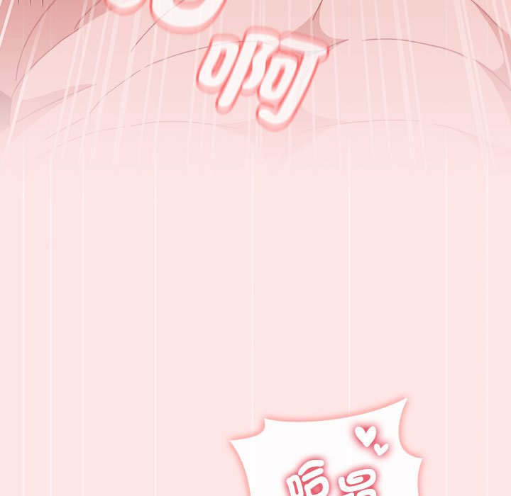 小孩子才做选择第88話
