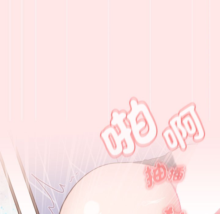 小孩子才做选择第88話