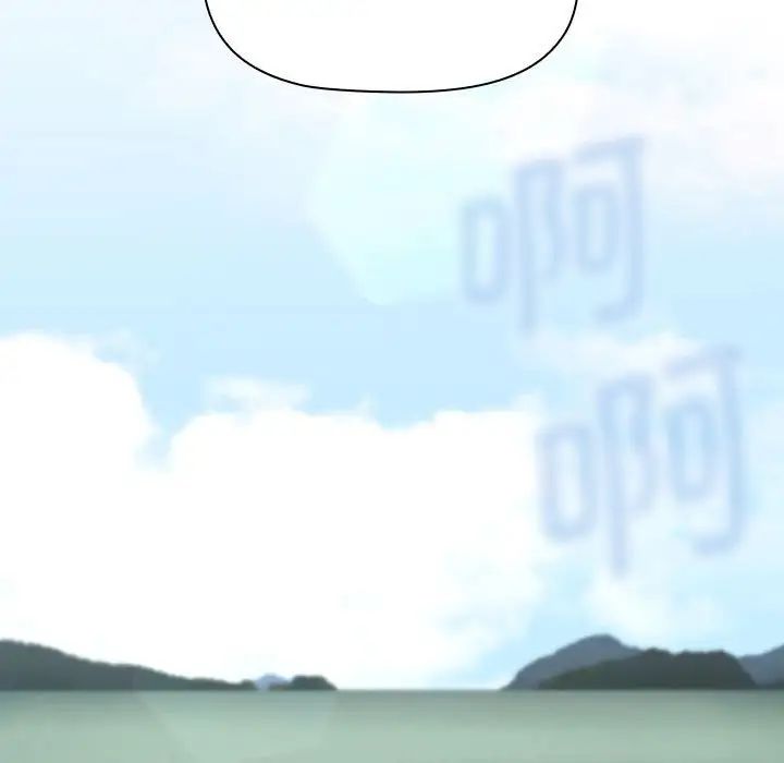 小孩子才做选择第89話