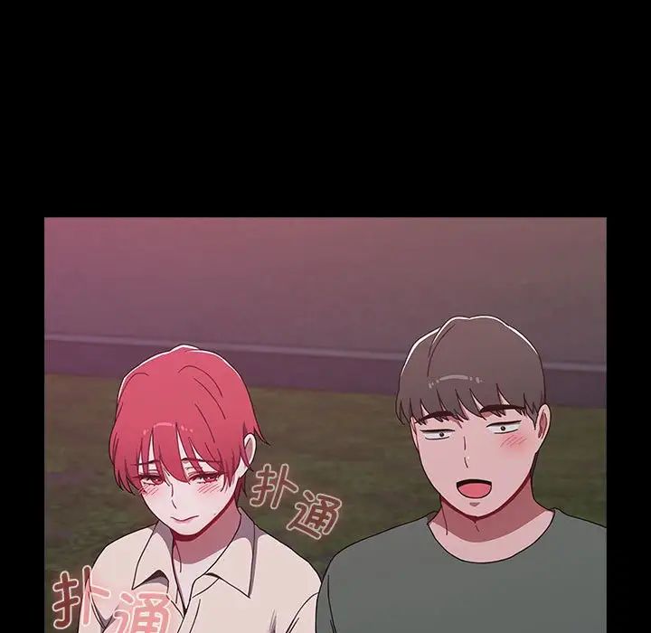 小孩子才做选择第89話