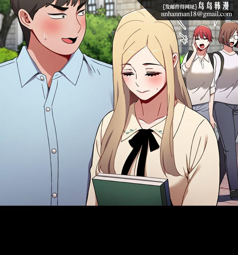 小孩子才做選擇第90話