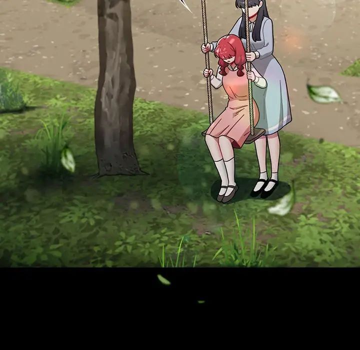 小孩子才做选择第93話