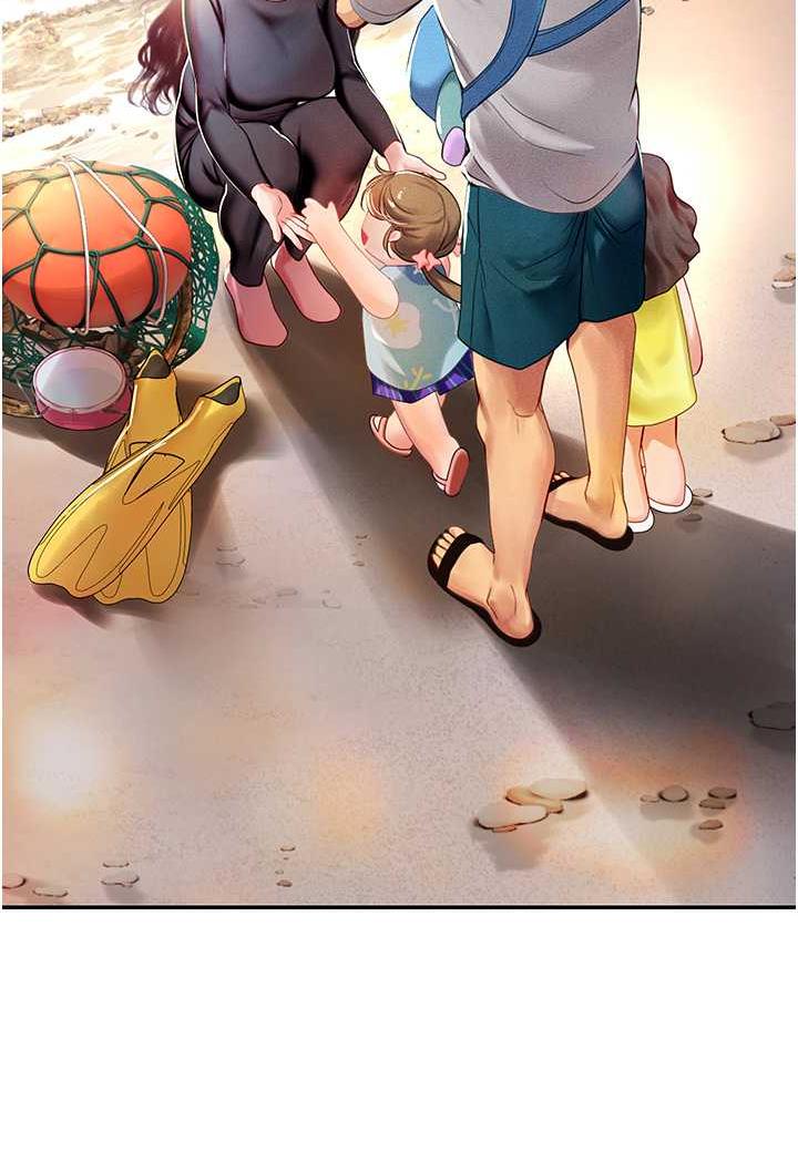 海女实习生第84話-光浩哥要走了？