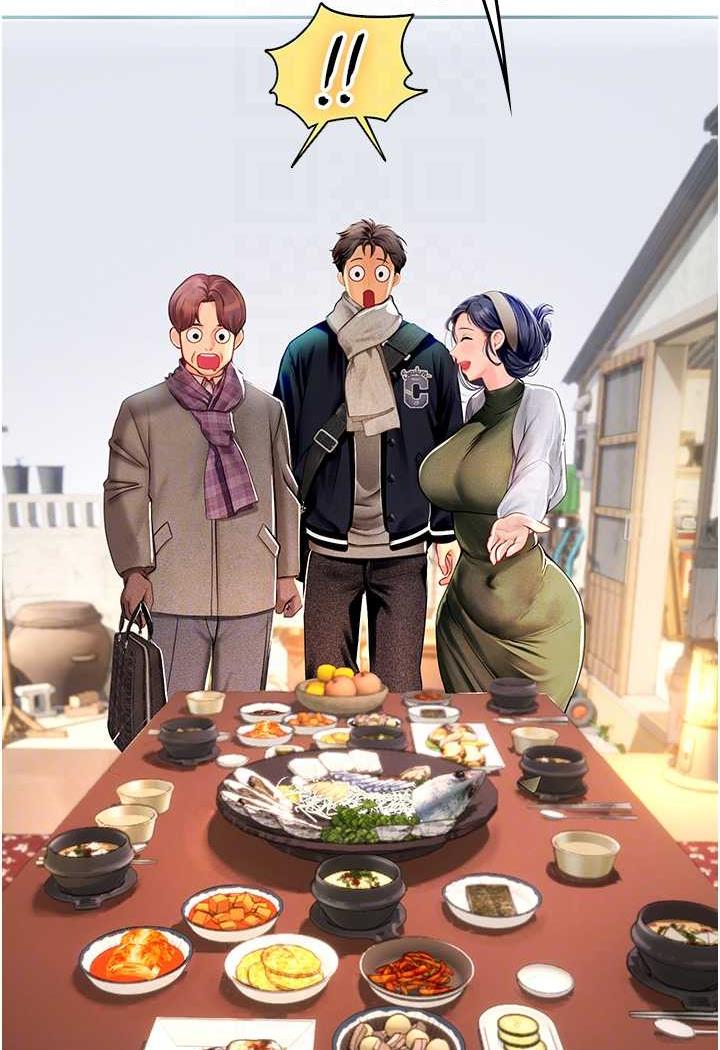 海女实习生第84話-光浩哥要走了？