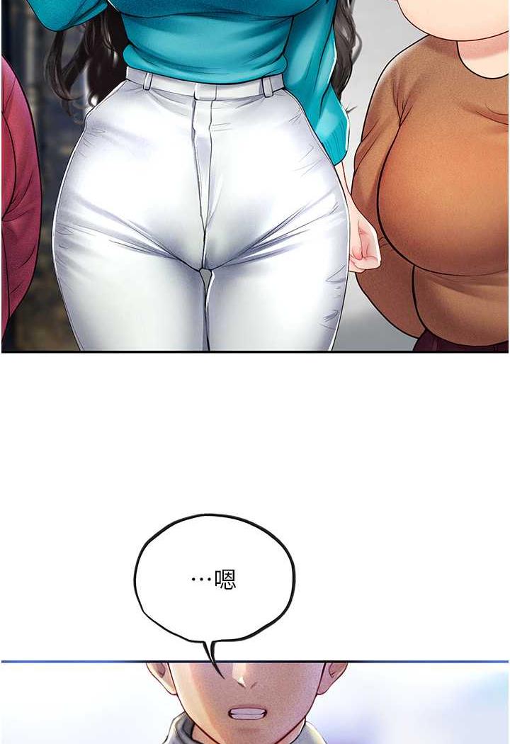 海女实习生第85話-心痛的暫別
