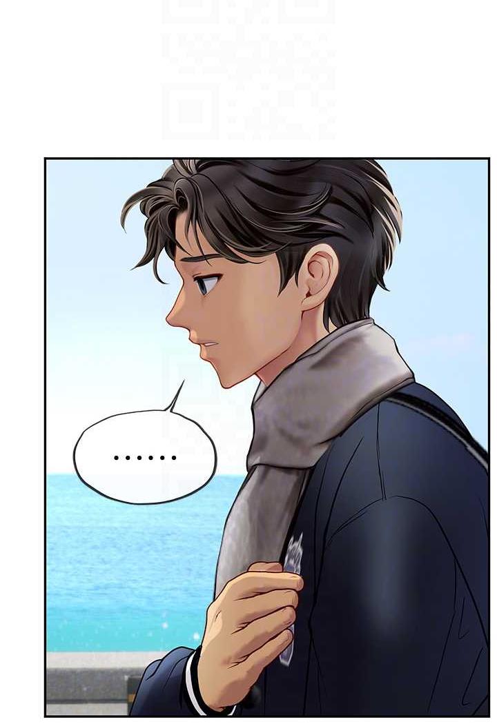 海女实习生第85話-心痛的暫別