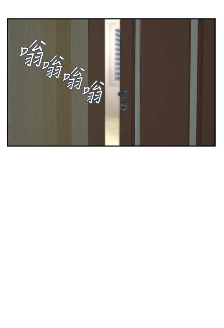 海女实习生第85話-心痛的暫別
