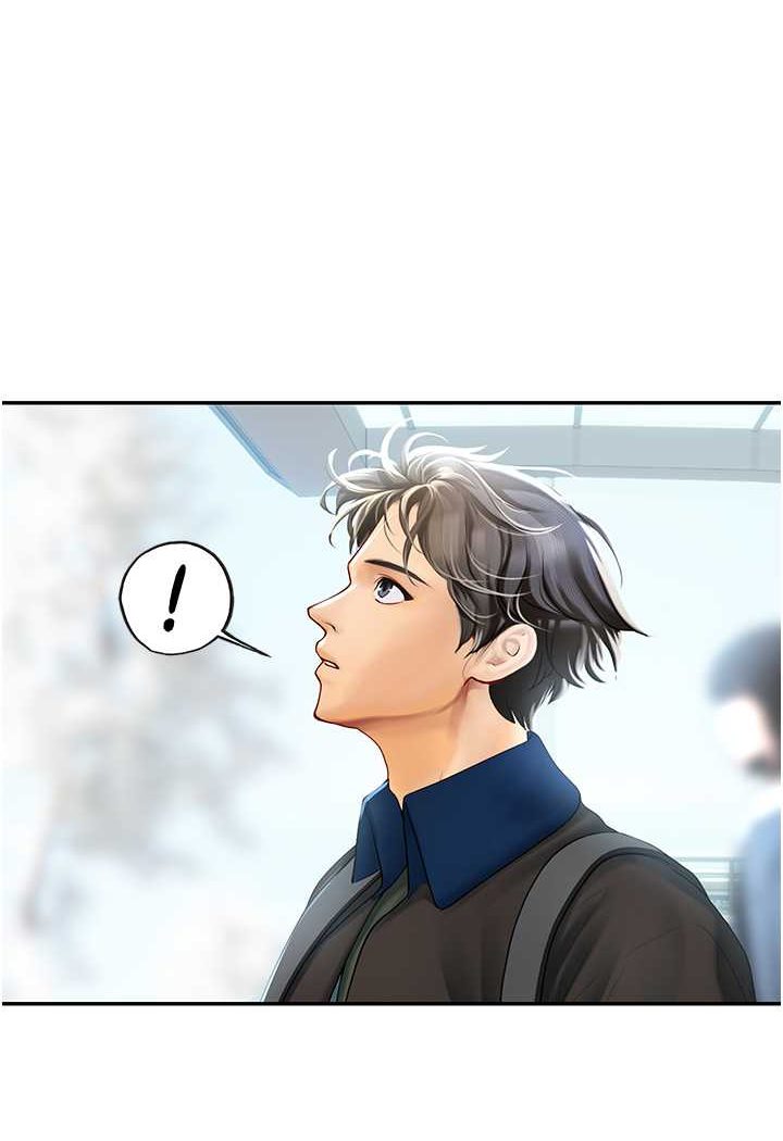 海女实习生第86話-隔著黑絲吸吮蜜汁