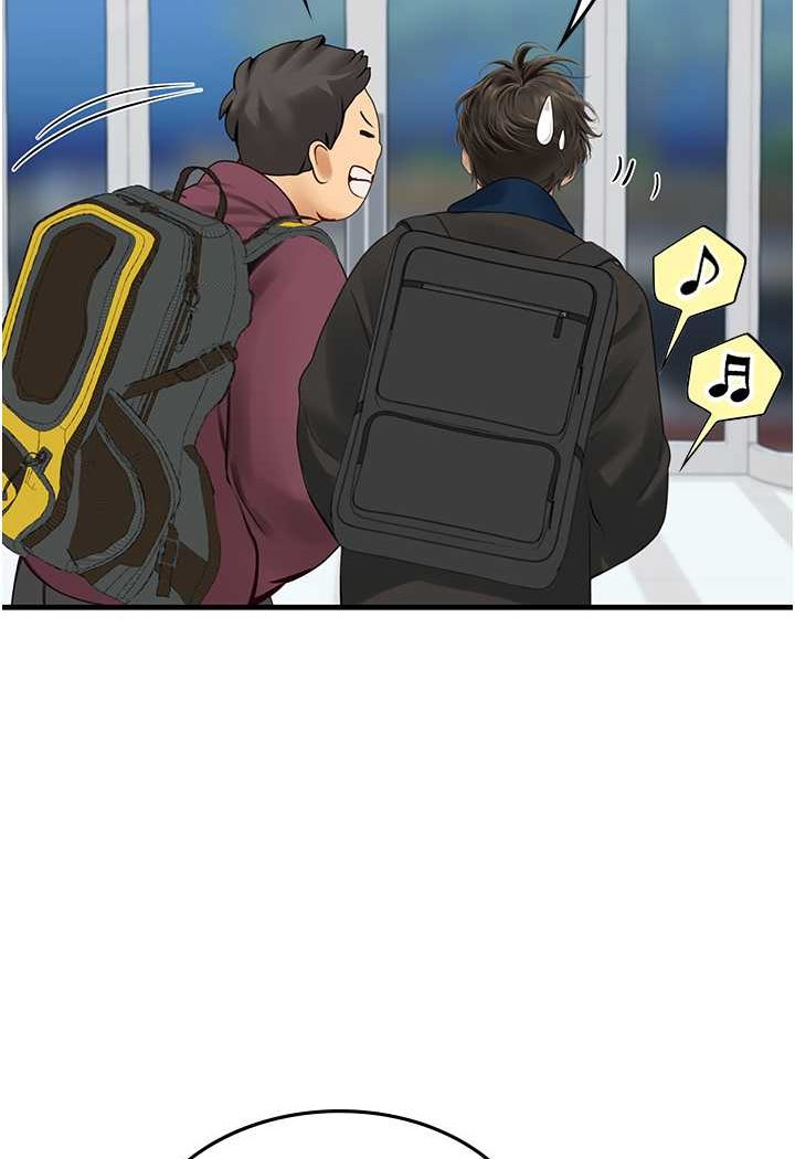 海女实习生第86話-隔著黑絲吸吮蜜汁
