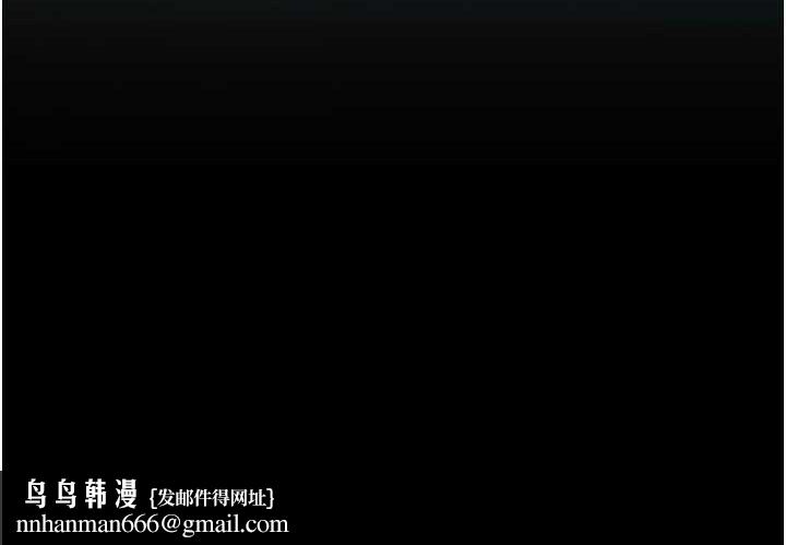 海女实习生第86話-隔著黑絲吸吮蜜汁