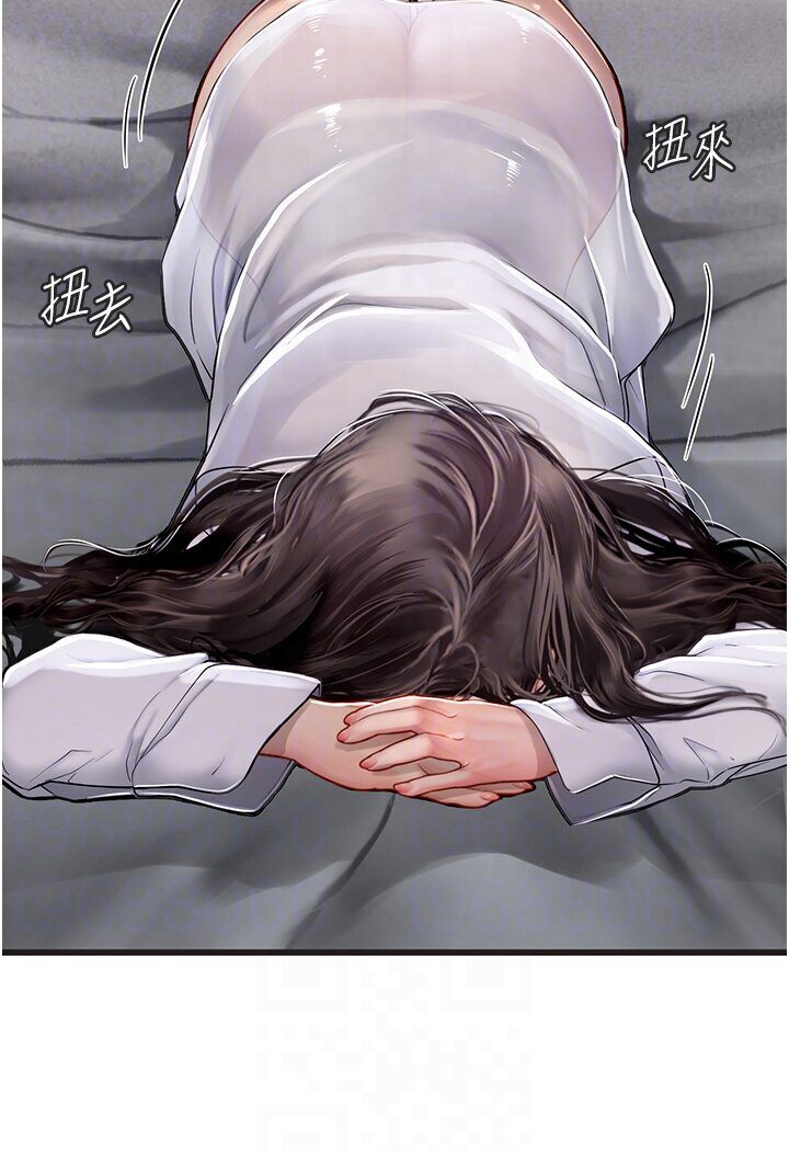 海女实习生第89話-急不可耐的69式