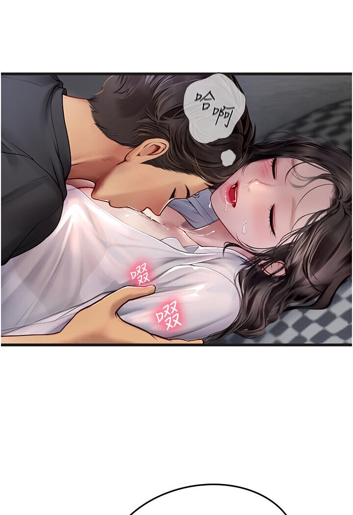 海女实习生第89話-急不可耐的69式
