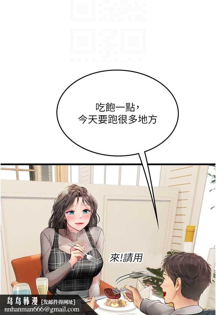 51.jpg