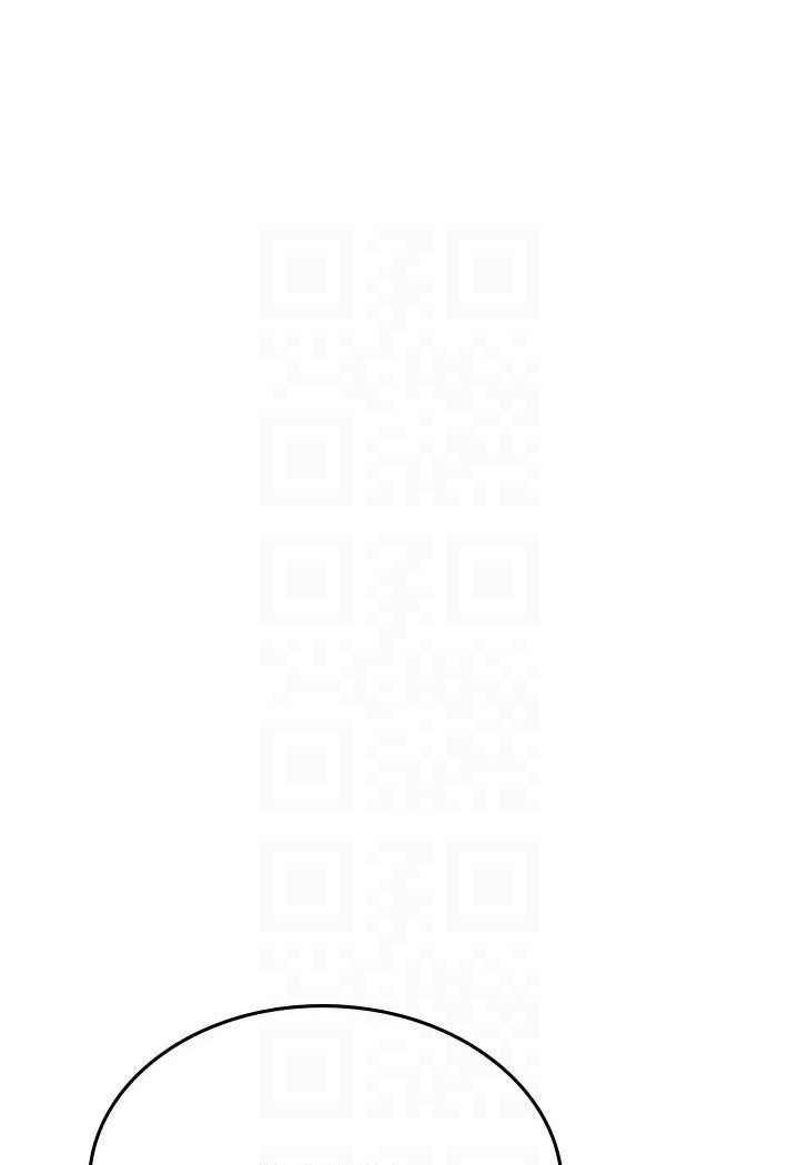 海女实习生第91話-「色」香味俱全的約會