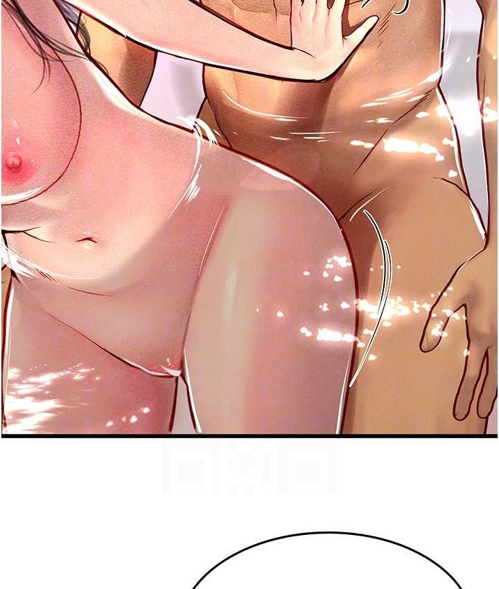 海女实习生第92話-解鎖鮮嫩處女菊