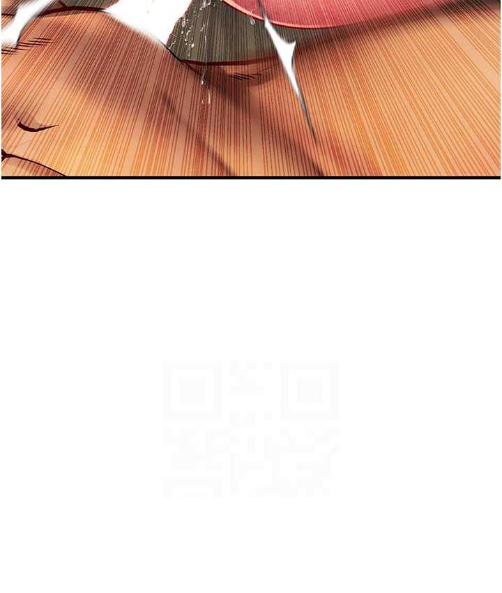 海女实习生第93話-把精液灌滿妳的後庭