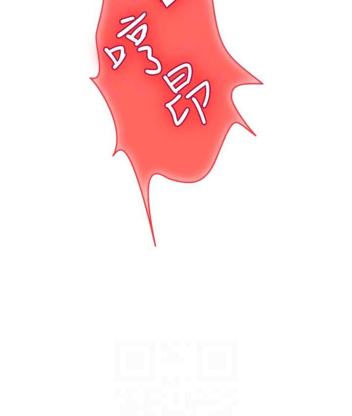 海女实习生第93話-把精液灌滿妳的後庭