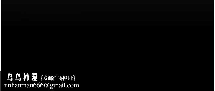 海女实习生第93話-把精液灌滿妳的後庭