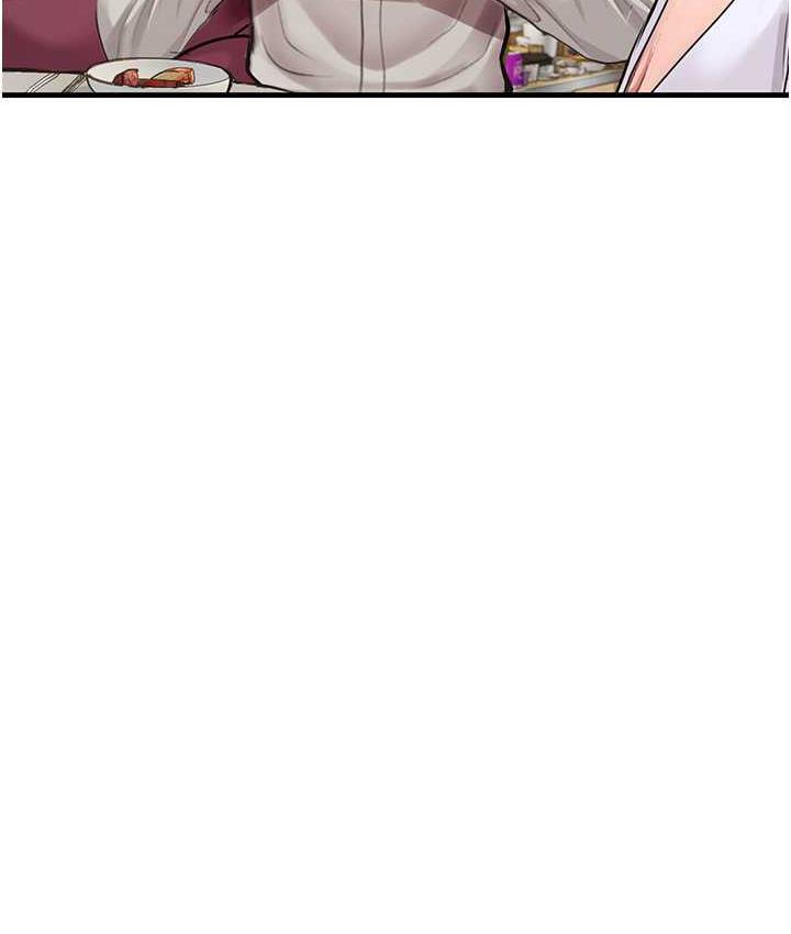 海女实习生第94話-我比她更喜歡你!