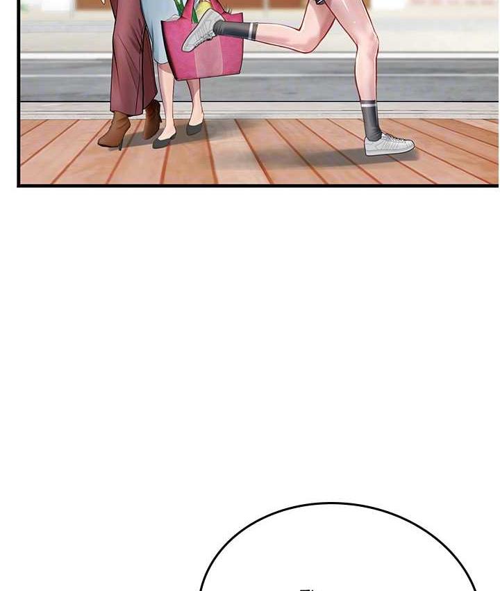 海女实习生第94話-我比她更喜歡你!
