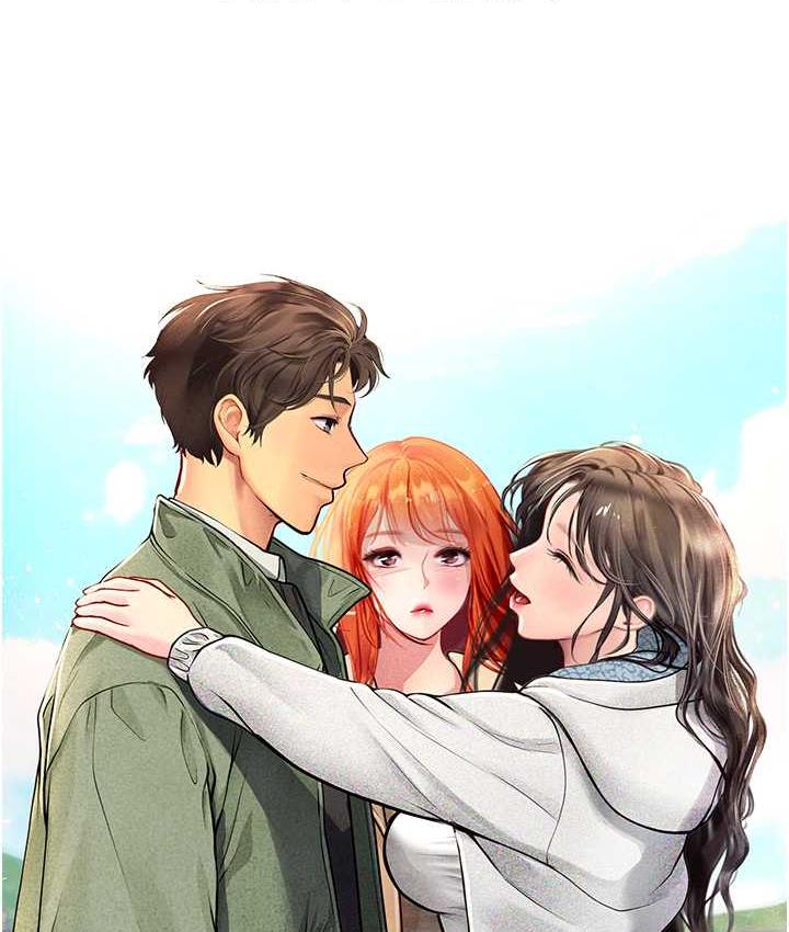 海女实习生第95話-姐姐教妳怎麼勾引男人