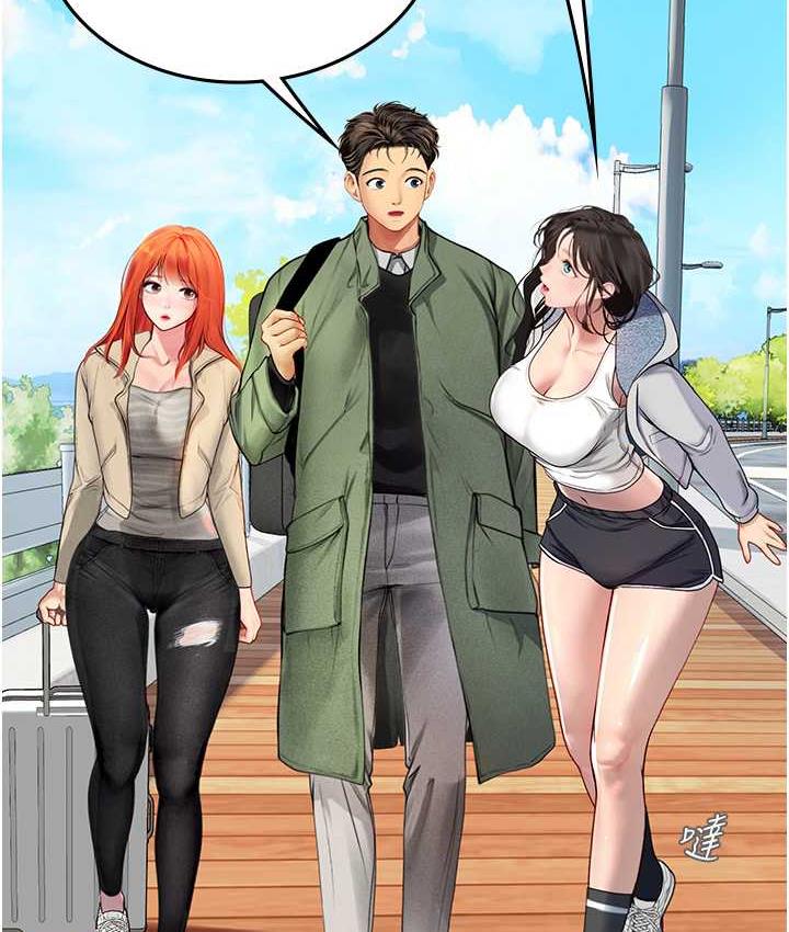 海女实习生第95話-姐姐教妳怎麼勾引男人