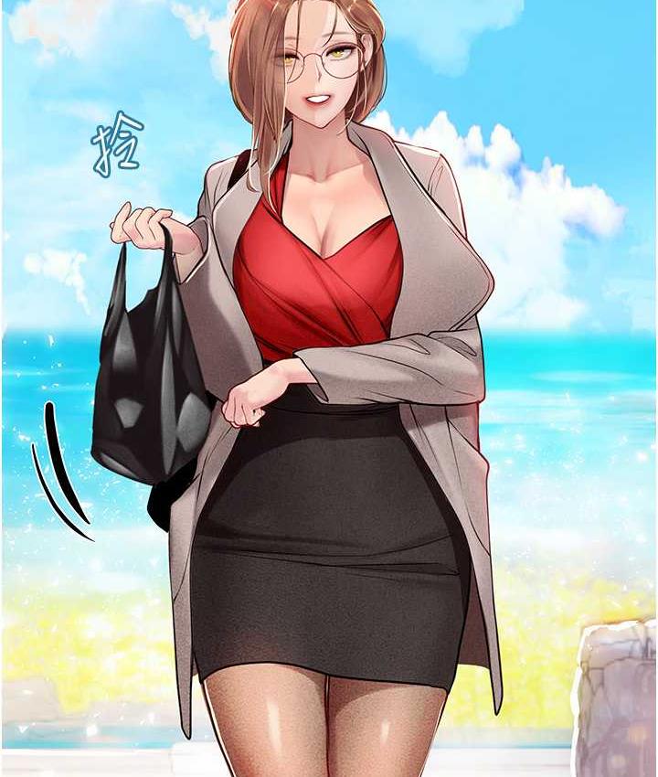 海女实习生第95話-姐姐教妳怎麼勾引男人